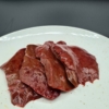 Lambs Liver Sliced (227g)